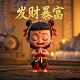 真人cg属于二次元吗